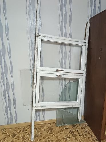 Отун: Отун — 4