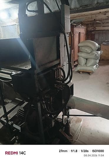 Продаётся пресс (формировщик) для грибных блоков 🍄 Надёжный и удобный