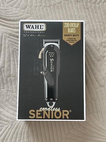 clipper: Машинка для стрижки волос Wahl, До 120 мин — 1