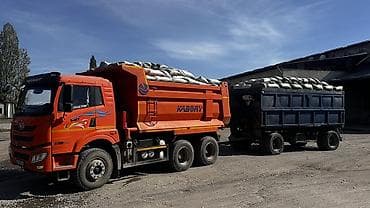 на кран: Прицеп, Самосвал, от 12 т, Б/у — 2