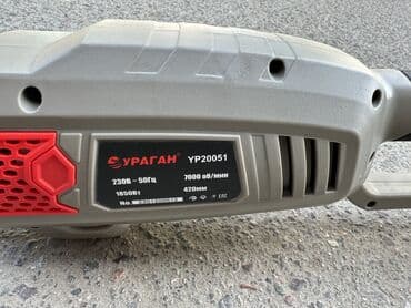 триммеры для трав: Триммер Акысыз жеткирүү, Акылуу жеткирүү, Өзү алып кетүү — 2