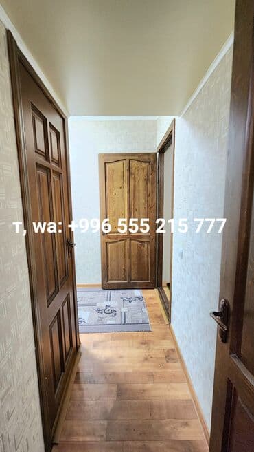 квартиры на долгий срок жибек жолу: 1 комната, 33 м² — 7