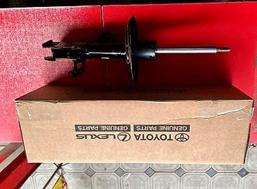 Автохимия: Передний амортизатор Toyota Новый, Оригинал — 4