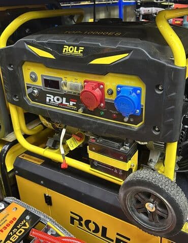 солнечный генератор для дома купить: Генератор без звучные Инверторный KEMAGE, ROLF, DMAX, HONDO, ГЕРОЙ — 10