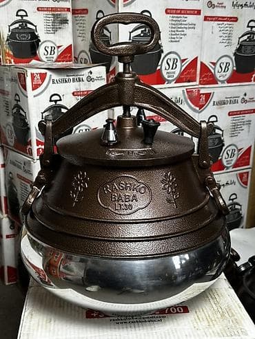 fire maple: АФГАНСКИЙ КАЗАН RASHKO BABA 🇦🇫 В наличии оригинальные казаны RASHKO — 3
