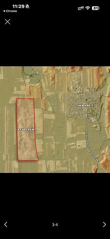 сити парк ош: 4 соток, Для строительства, Договор купли-продажи, Красная книга — 10