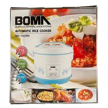 рисоварка ош: Электрдик, Жаңы — 2