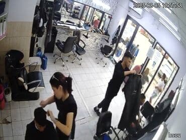 аэропорт ош вакансии на работу: Парикмахер Мужские стрижки. Процент. Ошский рынок / базар — 1