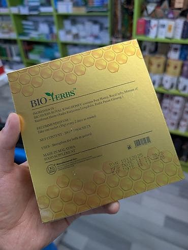 Мед. товарлар: BIO-HERBS Royal King Honey — порционные стики медового комплекса для — 2