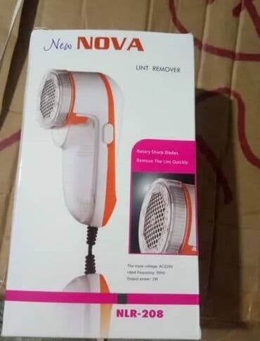 апарат сладкий вата: Описание Электрическая машинка для удаления катышек - ваш идеальный — 21