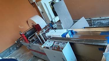 оператор чпу: Оборудование для производства бумажных салфеток с тиснением и — 5