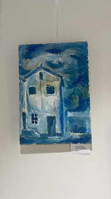 музыка ветра: Картина “The Fourth House” Автор: Mirian Shishchen Техника: масло — 2