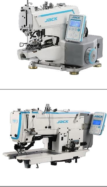 Контейнеры: Технические характеристики: Количество игл - 4 шт; Длина стежка - 2 и — 1