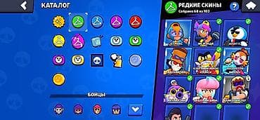infamous second son: Brawl Stars аккаунт на продажу 🔥 Большая коллекция скинов и хорошая — 3