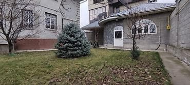 особняк сколько стоит: Продается особняк под офис. ⚜️ Р-н Торгового Центра "Ала-Арча" — 5