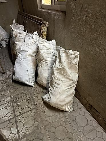 Полипропиленовый Мешок