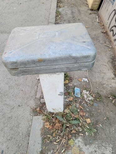 горелка под казан: Канистры алюминиевые. 2 шт 20 литровые целые по 1200 за шт. 2 шт 20 — 5