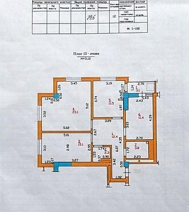 дом пр: 3 комнаты, 83 м², Элитка, 12 этаж, Евроремонт — 9