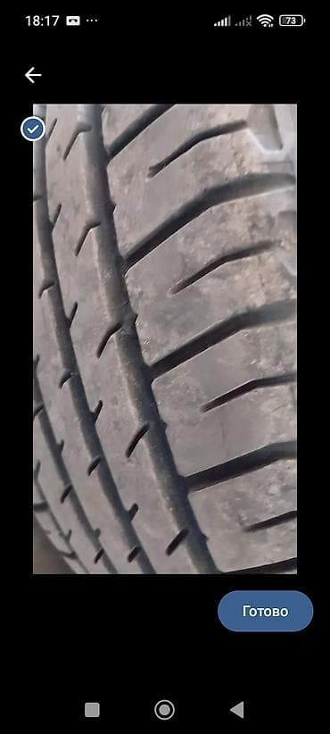 215 65 16 с: Колеса в сборе 225 / 60 / R 16, Зимняя шипованная, Комплект, Легковые, Литые — 5
