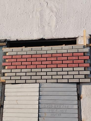 Фасадная плитка под кирпич (панели) - Назначение: облицовка фасадов и