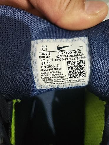 nike air zoom: Nike Air Zoom — мужские беговые кроссовки - Модель: FD - Размер: US — 1