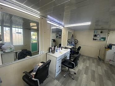 Парихмакерский сатылат. 15 кв м 5/3 Ичинде 3 кузгу 3 кресло