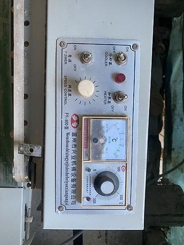 Оборудование для швейных цехов: Горизонтальный конвейерный запаиватель пакетов FR-900 (автоматический) — 1