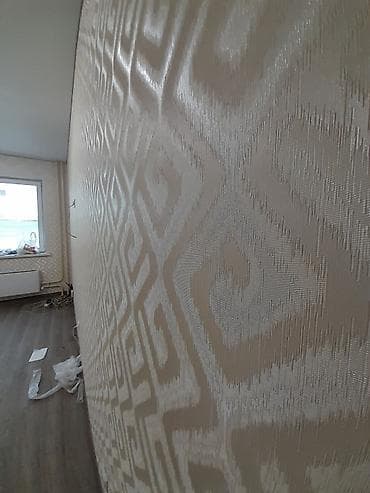 плотник кант: КАФЕЛЬ, АБОИ, ЛАМИНАНТ, ШПАКЛЁВКА. РЕМОНТ КВАРТИР.
Ватсап — 6