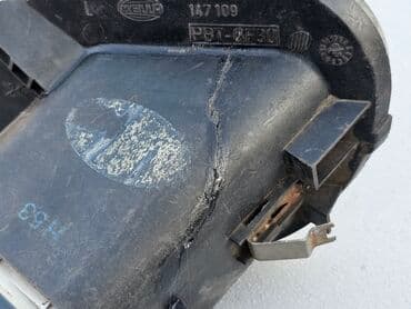 туманки ниссан примера: Левая противотуманная фара Ford 1997 г., Б/у, Оригинал, Германия — 8