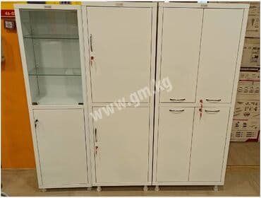 Нитриловые перчатки: Шкаф медицинский Hilfe Мд 1 1657/sg Новый медицинский шкаф в заводской — 7