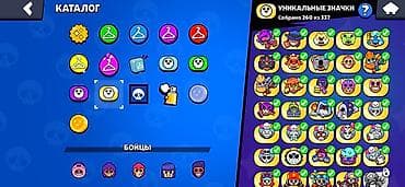 Sony PlayStation: Аккаунт Brawl Stars Основное: - Ник: Gol D Roger - Кубки: 30 738 - — 10