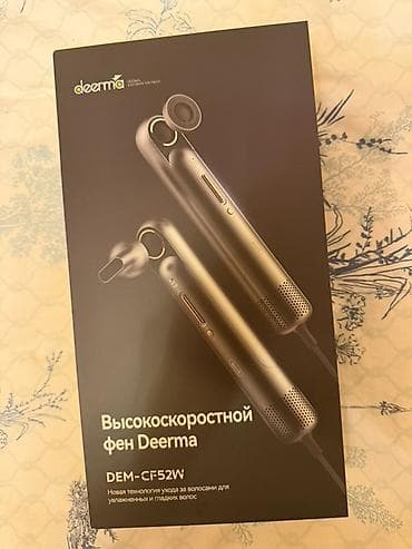 derma roller: Фен Deerma, Бытовой, Концентратор, Ионизация — 1