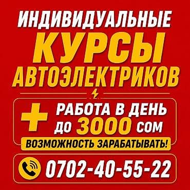 Если хочешь стать мастером спорта как Брюс ли. То не нужно посмотрев