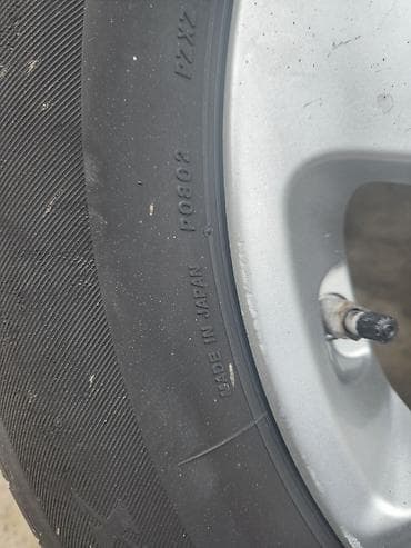 Колеса в сборе 205 / 65 / R 16, 1 шт, Литые, отверстий - 5
