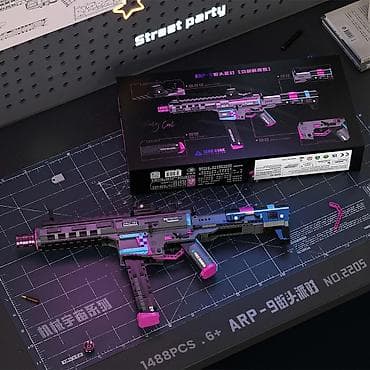 Конструктор Yes Brick ARP‑9 "Sreet party" — набор для сборки из 1488