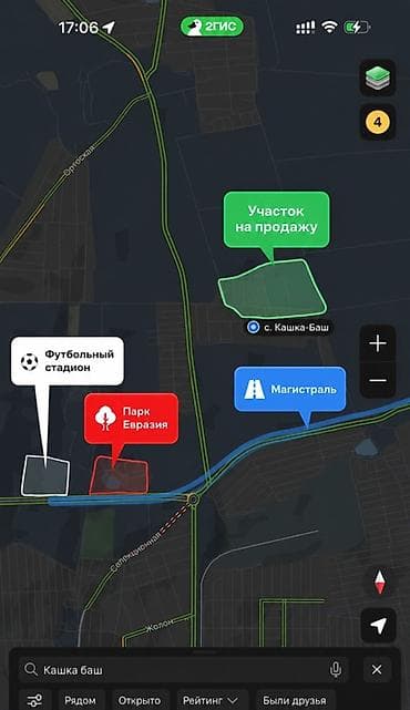 8 соток, Для строительства, Красная книга at lalafo.kg 8 соток, Для строительства, Красная книга