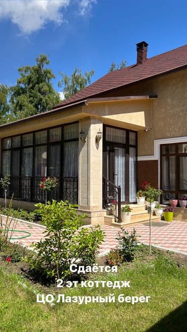 коттеджный дом: Коттедж, Коттедж ЦО Лазурный берег, Чок-Тал, Детская площадка, Парковка, стоянка, Охраняемая территория — 1