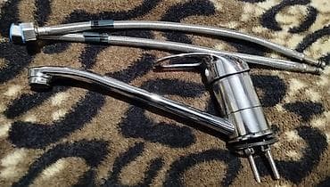 Однорычажный смеситель для кухни CALORIE - Тип: смеситель для