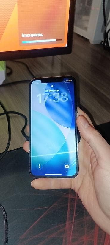 iphone 6s 32: IPhone 12 Pro — 2