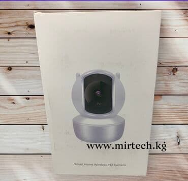 домашние камера: Камера для дома внутренняя SunQar поддержка Wi-fi . Поддерживает до — 2