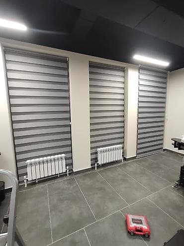 ролл штора: Различные виды жалюзи, представленные в широком ассортименте. Включают — 9