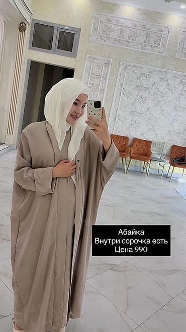 картье часы цена: 1) Платье (черное) - Размер: Std 42–52 - Детали: длинный свободный — 2
