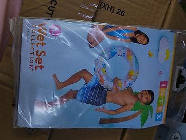 Надувной круг для плавания Intex Wet Set Collection. - Диаметр: 61 см — 1