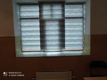 уголь кара кече беш сары: Жалюзи в школу Ролшторы Ролшторы зебра день ночь Огромный выбор цветов — 6