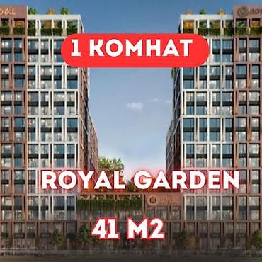 1 бөлмө, 41 м², Элитка, 3 кабат, Евро оңдоо