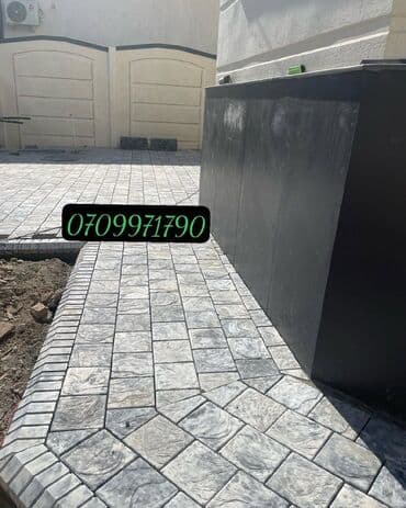 укладка брусчатки и бордюры: Бордюр, Кепилдиги, Акысыз чыгуу, Акысыз жеткирүү — 15