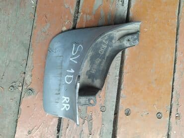 брызговики газ 53: Toyota Camry SV10 Брызговик, Тойота Камри брызговик RR - ЗАДНИЙ — 2