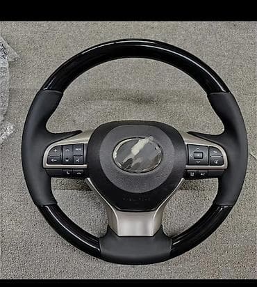srs: Руль Lexus — 2