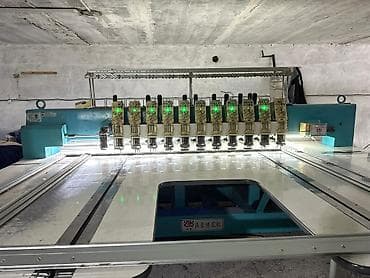 времени: Вариант — 3