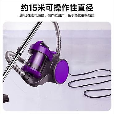 redmi note 10 64: Пылесос, Стандартный, Сухая, Циклонный фильтр — 7